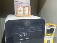 -超鹿运动(大唐世家店)