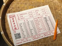 菜单-杰哥龙虾馆(南湖广宏汇店)
