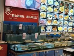 -添福来墨鱼饺子 · 海鲜东北菜(大连星海·黄浦路店)