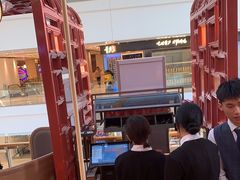 -佐度王子扒房(金安店)