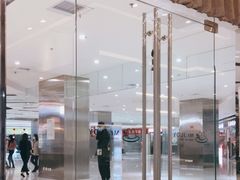 -好世界商业广场(北京国际中心店)