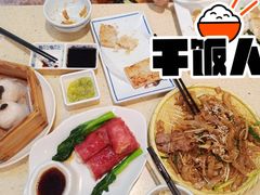 -明腾壹间茶餐厅(新都会花园广场店)
