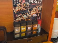 -天妇罗内顺田(罗湖店)