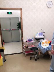 -海峡医疗美容医院