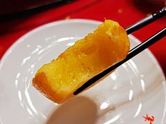 黄金糕-伊萨娜印尼餐馆