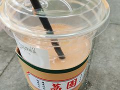 -荔園 LaiYuen