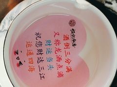 -恒记饭店(珠江路总店)