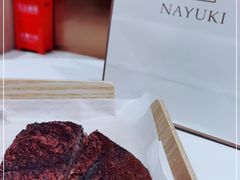 -奈雪的茶(东原悦荟店)