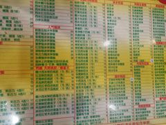 菜单-顺记冰室(宝华路店)
