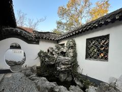 -何园