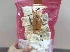 -华荣西饼屋(永护店)