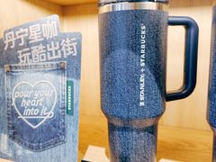 -星巴克(甘河路店)