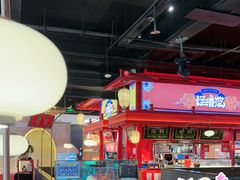 -怪噜范·贵阳小吃大排档(金源旗舰店)