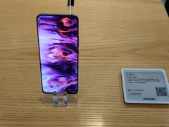 -小米之家(东方宝泰购物中心店)