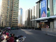 门面-北京希尔顿逸林酒店-逸轩西餐厅-自助餐厅