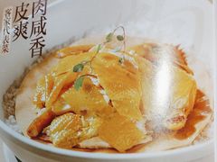 -客家班·客家菜(嘉禾金铂店)