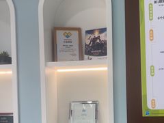 -顺德口腔医院(幸福东区店)