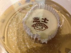 -争鲜回转寿司(浦东三钢里PLUS店)
