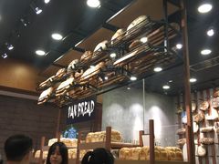 -PAPER STONE BAKERY(天汇广场店)