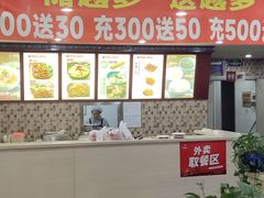 -李先生牛肉面大王(沈阳道义南大街店)