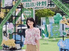-坂田天虹