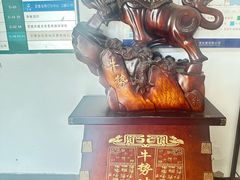 -希望齿科(河西店)