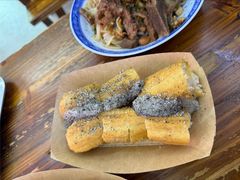 油条包麻糍-唐记牛骨粉(陶溪川店)