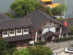 -千岛湖城中湖游船码头