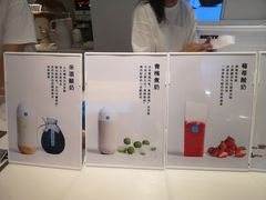 -兰熊鲜奶(西直门凯德mall店)