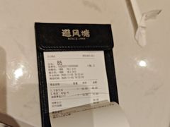 -避风塘·老港味餐厅(虹口龙之梦店)