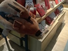 -九木杂物社(大族广场店)