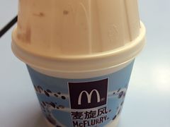 -麦当劳(湛江大厦店)