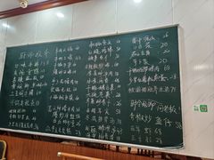 -瑞华土菜馆老字号(灰汤镇店)