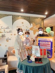 点击看大图 -Babysky·贝瑞佳月子会所(花木店)