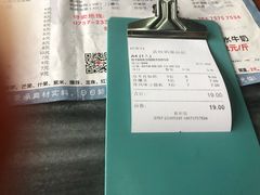 -黄师奶甜品店