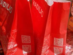 -海底捞火锅(明湖路店)