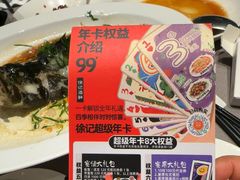 -徐记海鲜(观沙岭|滨江新城店)