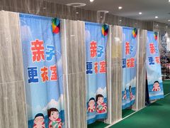 -小蓝鲸游泳培训基地(石景山店)