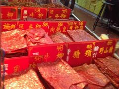肉脯-大三巴饼家(大三巴街店)