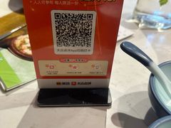 -永兴外婆桥(城中万达店)