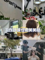 -维纳斯·SUPER·V减龄发型设计