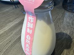 -紫泥369粗粮季(四牌楼店)