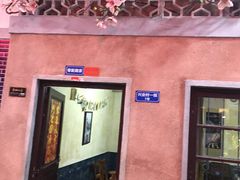 -薇满楼宴会中心(尚城国际购物中心店)