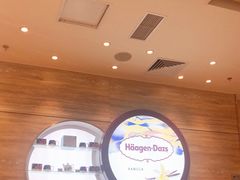 -哈根达斯(合肥万科广场店)
