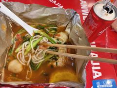 -见味花甲(福田coco park店)