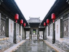 -常家庄园