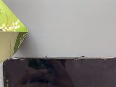 -爱畅享华为苹果手机维修服务(虹口龙之梦店)