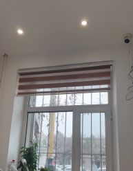 -瑶芳清颜草本祛痘