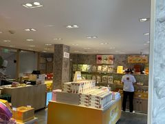 -嘉华鲜花饼(四方街旗舰店)