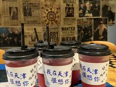 -大象厨房(重庆道店)